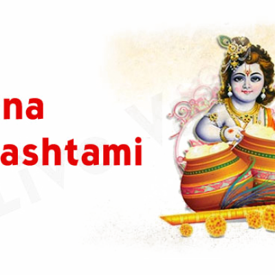 janmashtami celebration 2018
