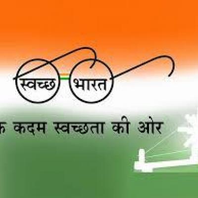 Swachhata Abhiyan 2018